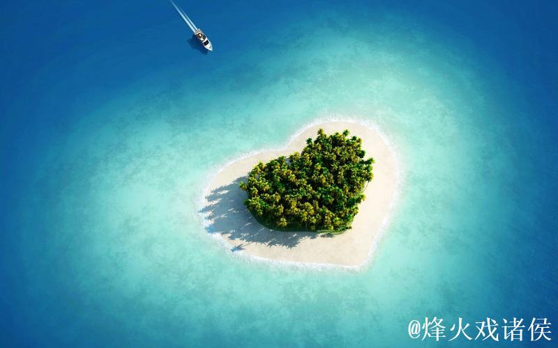 深入探索爱情岛论坛：全方位路线指南