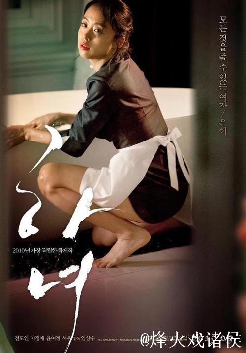 免费观看麻豆传媒优质影视内容