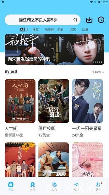 国产99精品推荐:高品质精选必备 国产99精品推荐:高品质精选必备